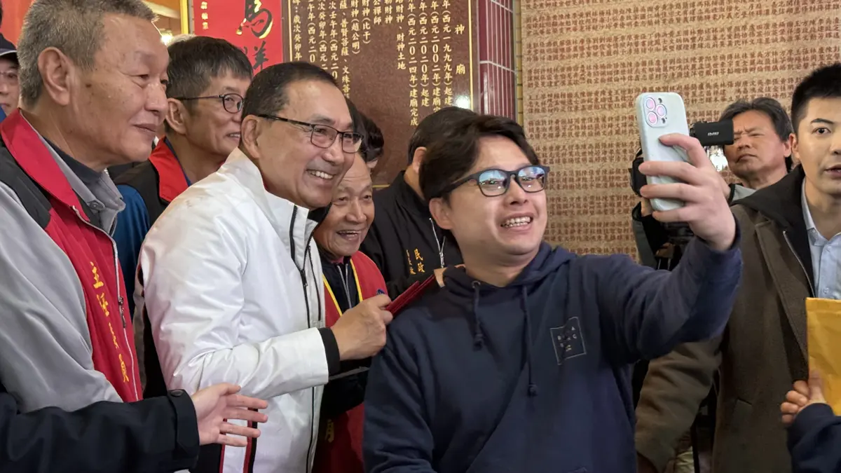 圖片來源:新北市政府