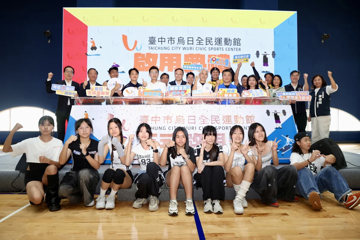 台中烏日全民運動館正式啟用!斥資3.9億打造「烏日棒壘學苑」3大亮點必看