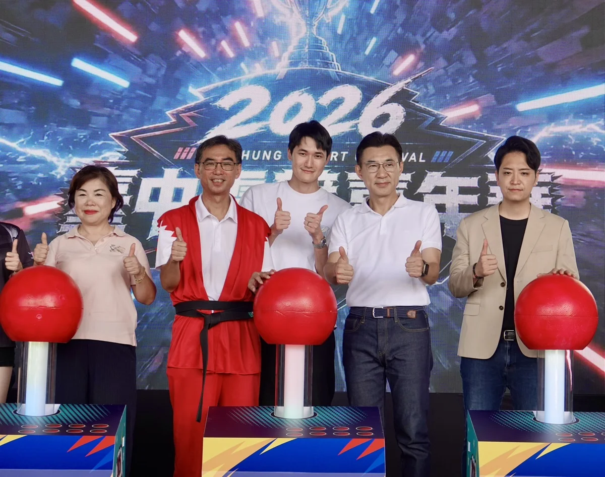 圖片來源:臺中市政府