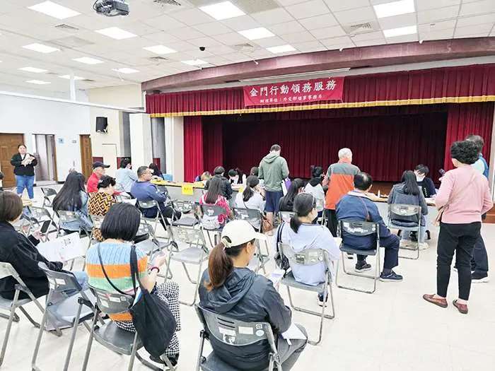 圖片來源:金門縣政府