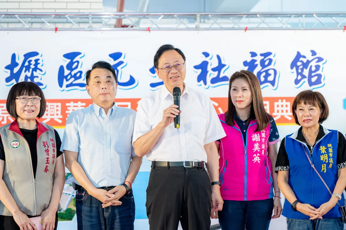 圖片來源:新聞處