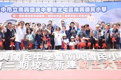 斥資15億!南興國中、小一期校舍落成 盧秀燕:打造優質教育環境