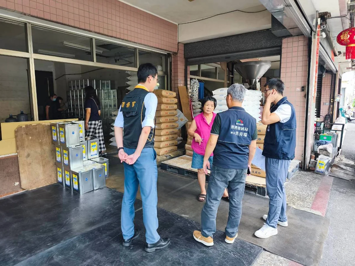圖片來源:臺中市政府