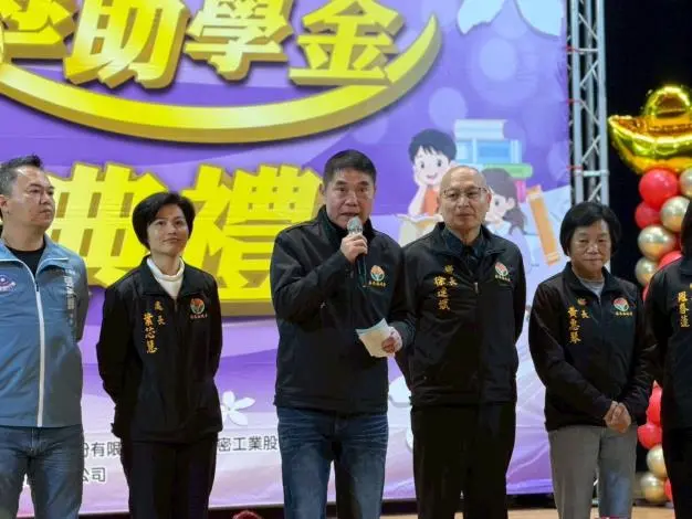 圖片來源:苗栗縣政府