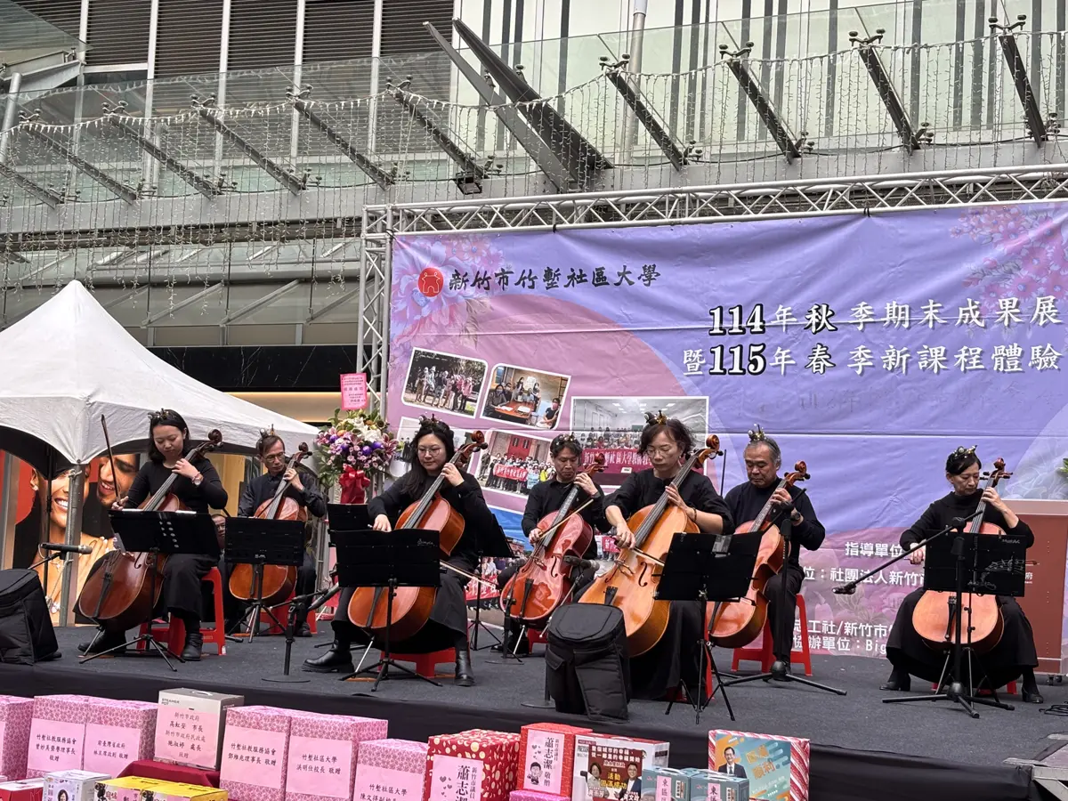 圖片來源:新竹市政府