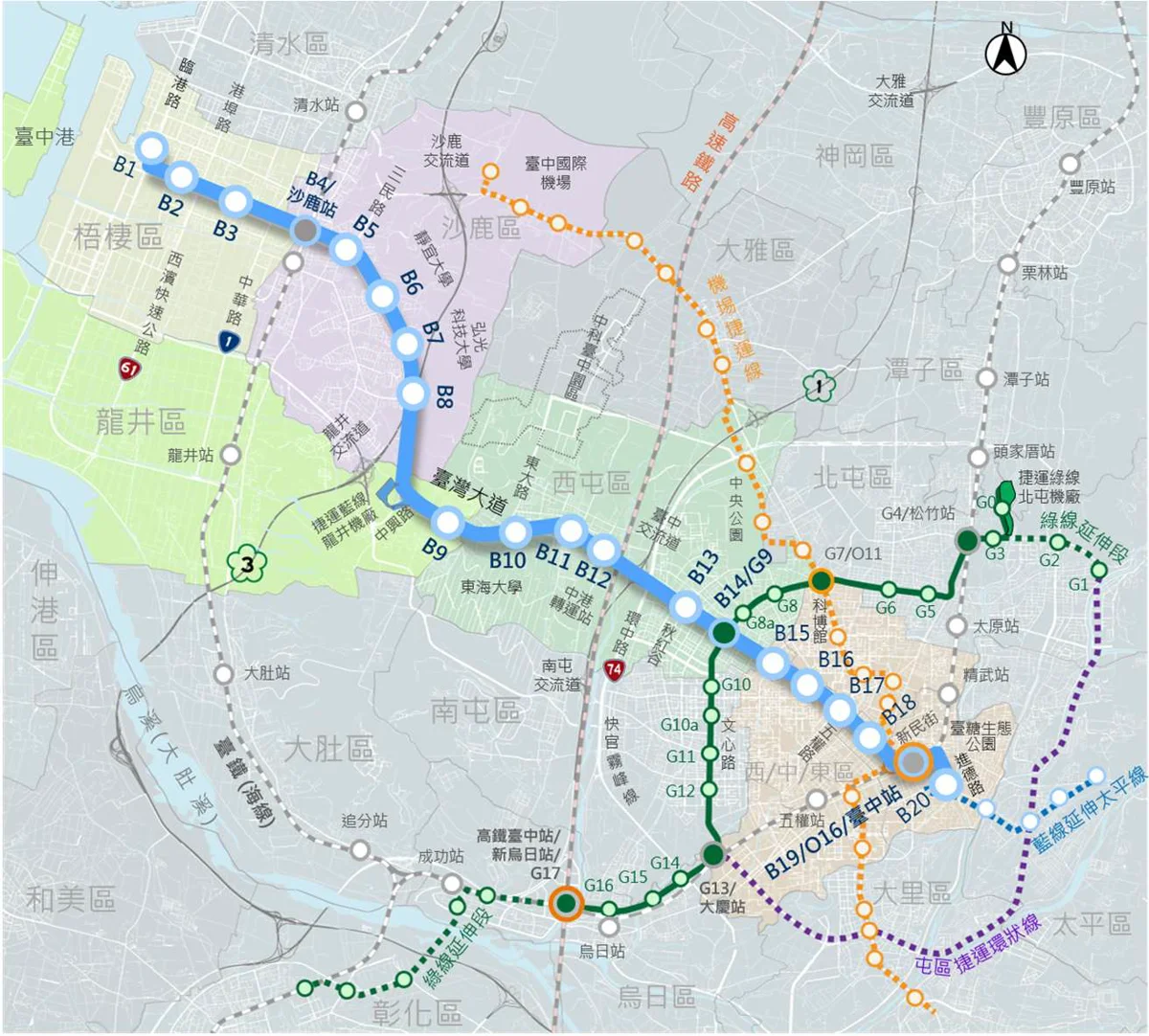 圖片來源:臺中市政府