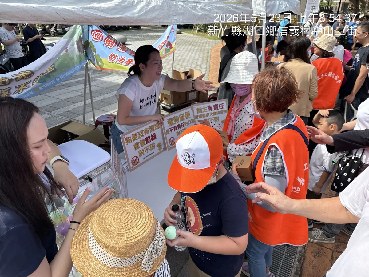 圖片來源:新竹縣政府
