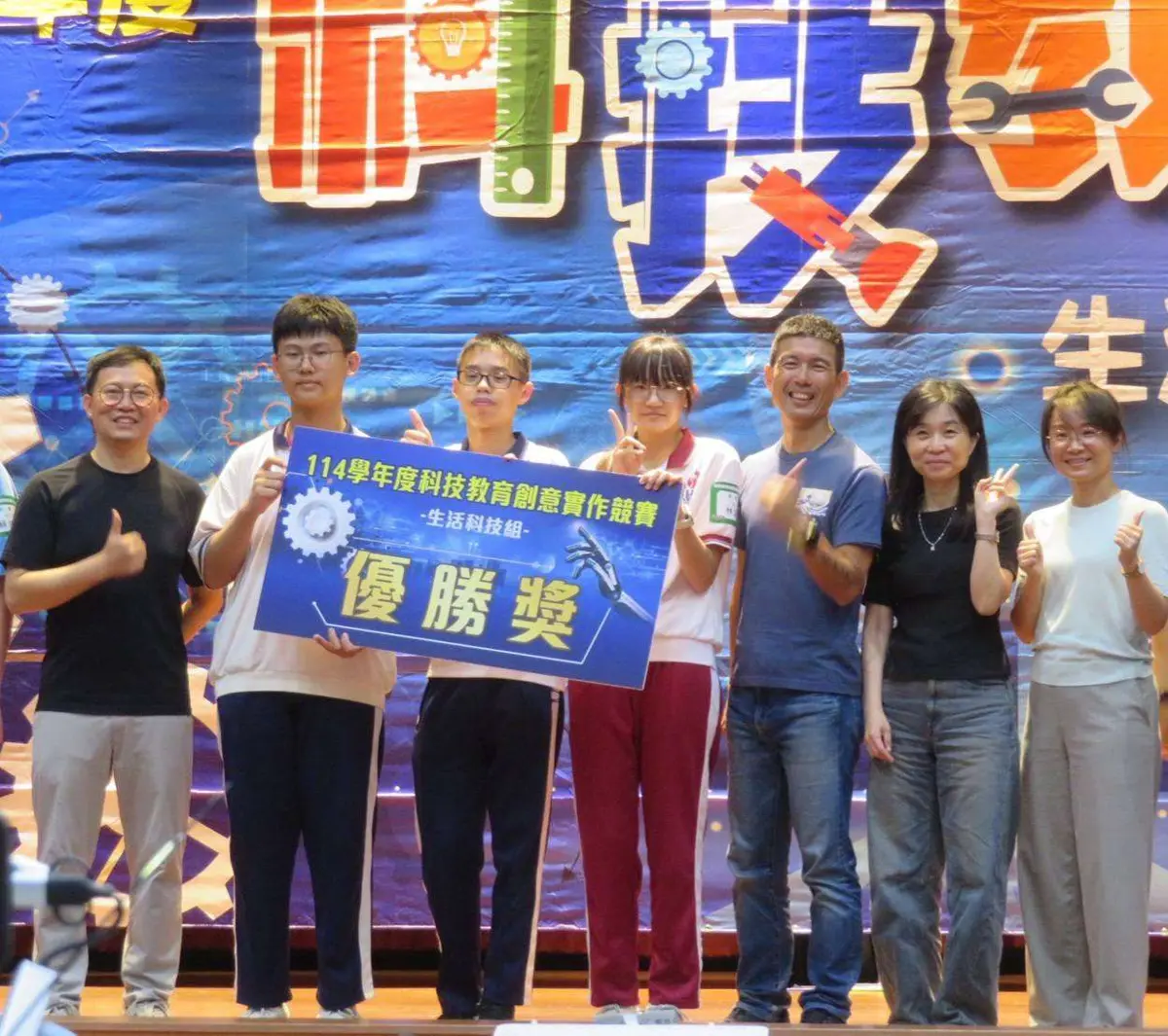 圖片來源:雲林縣政府