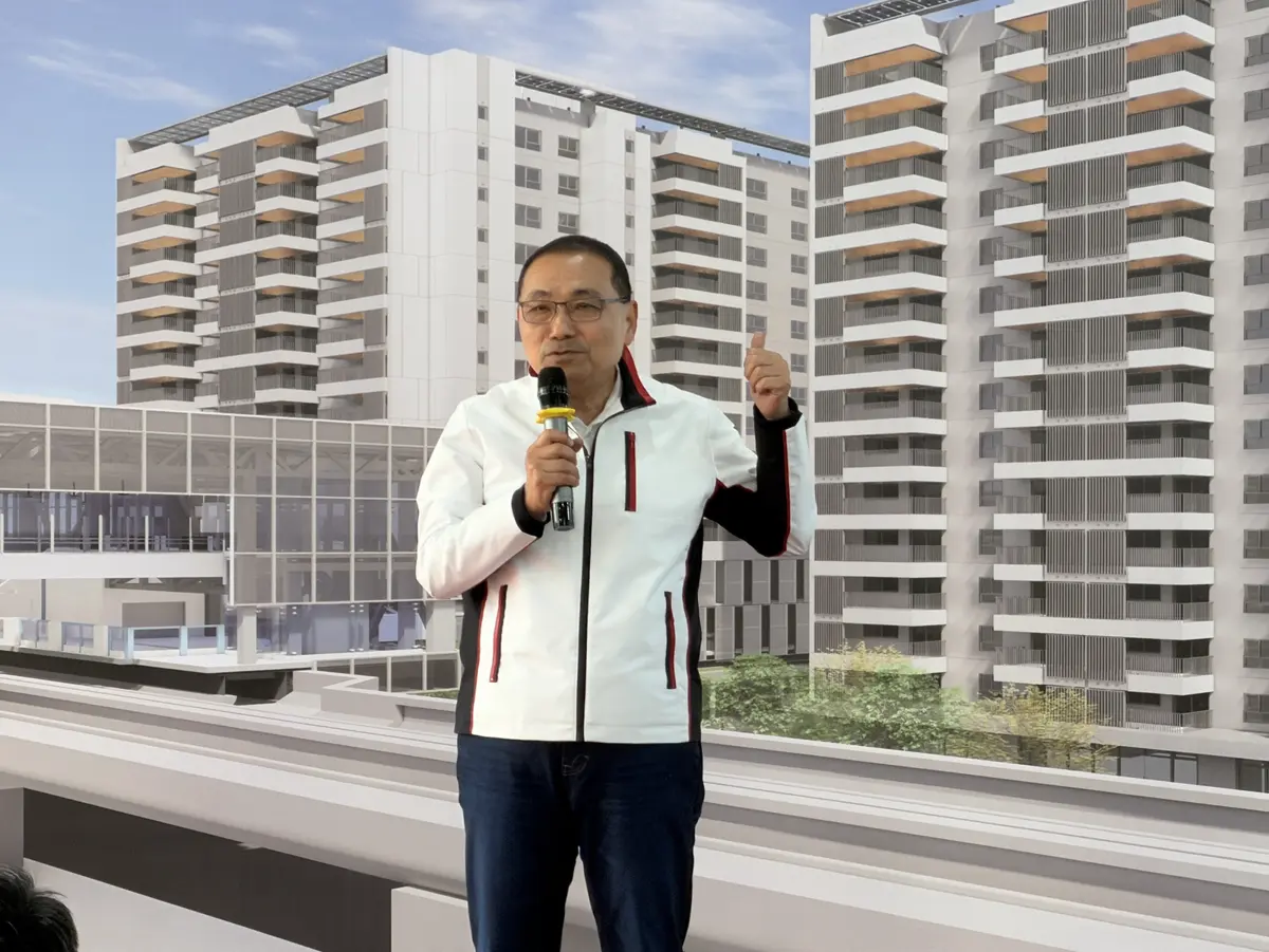 圖片來源:新北市政府