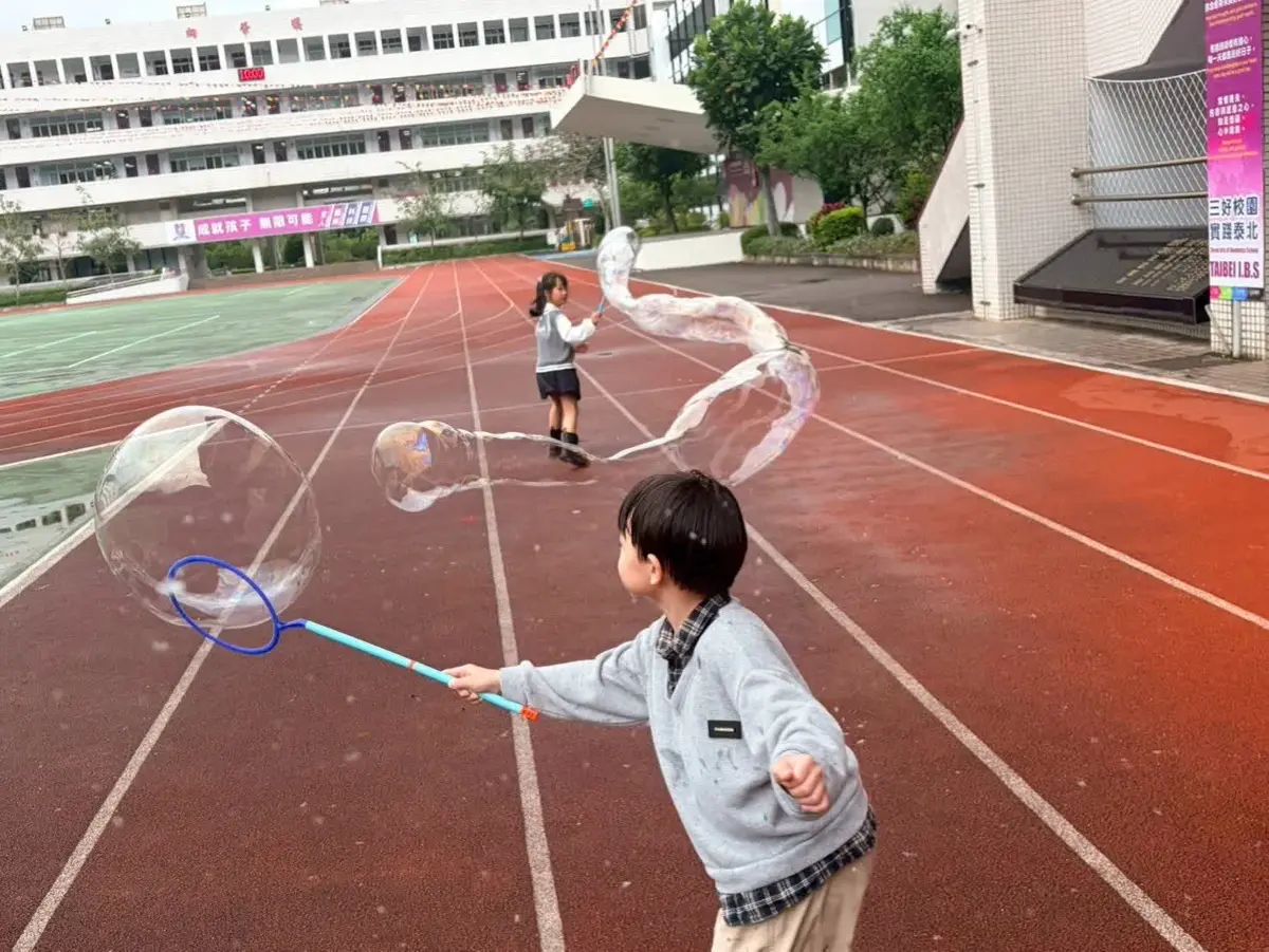 圖片來源:臺北市政府