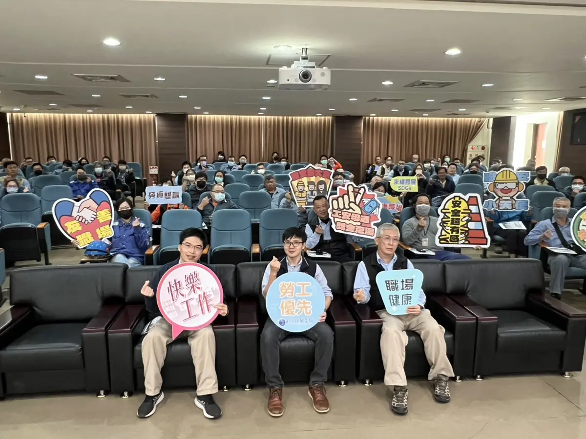 圖片來源:臺中市政府