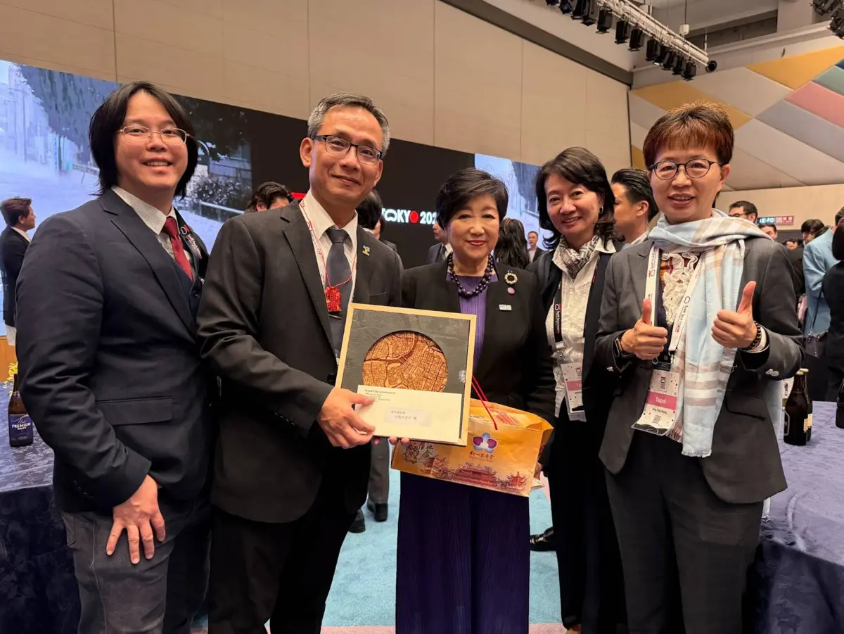 圖片來源:臺北市政府