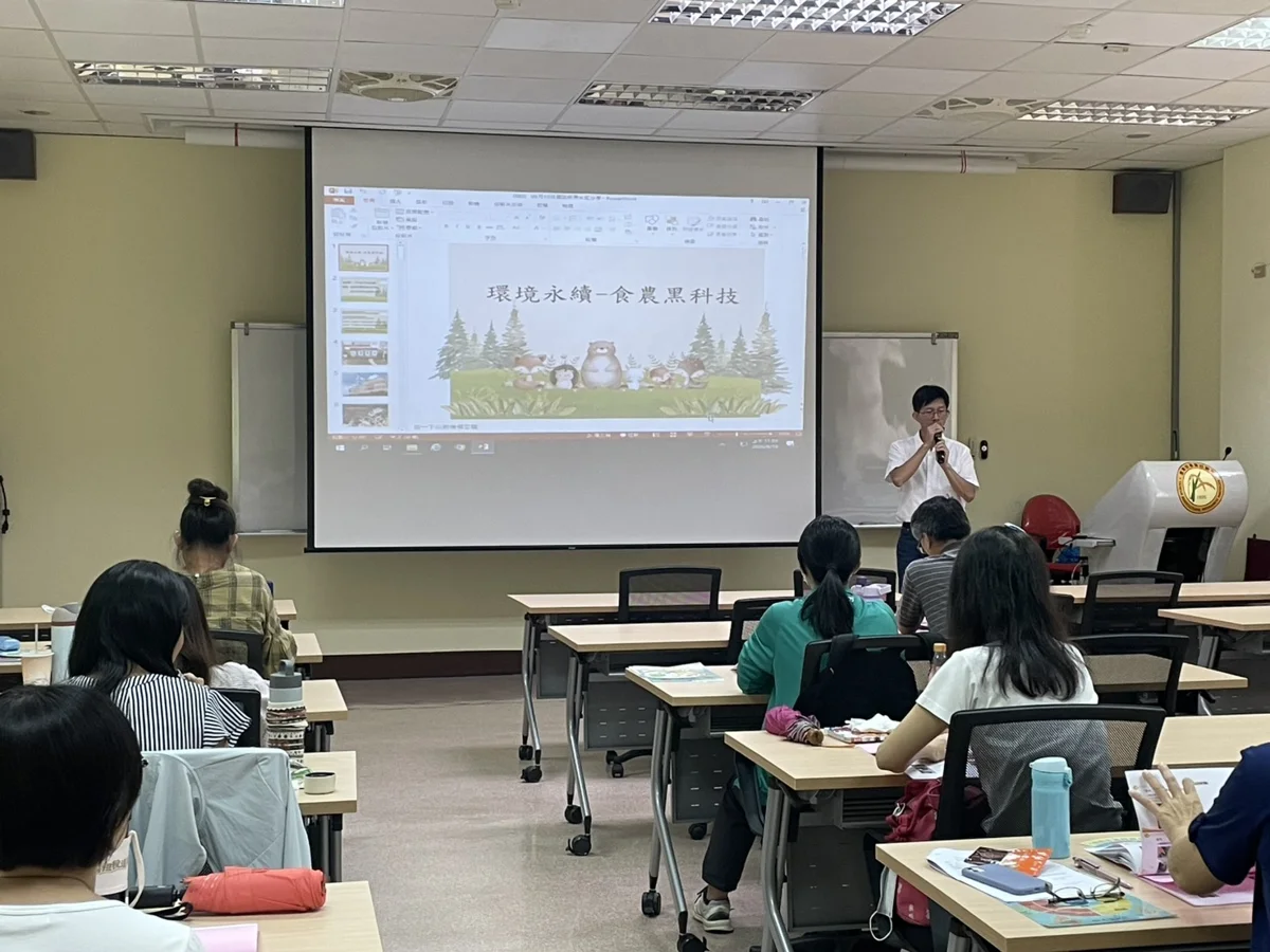 圖片來源:臺中市政府