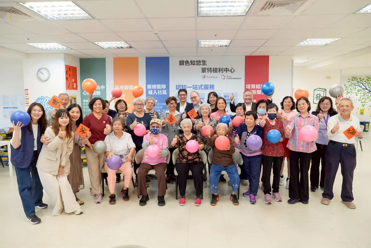 圖片來源:新北市政府