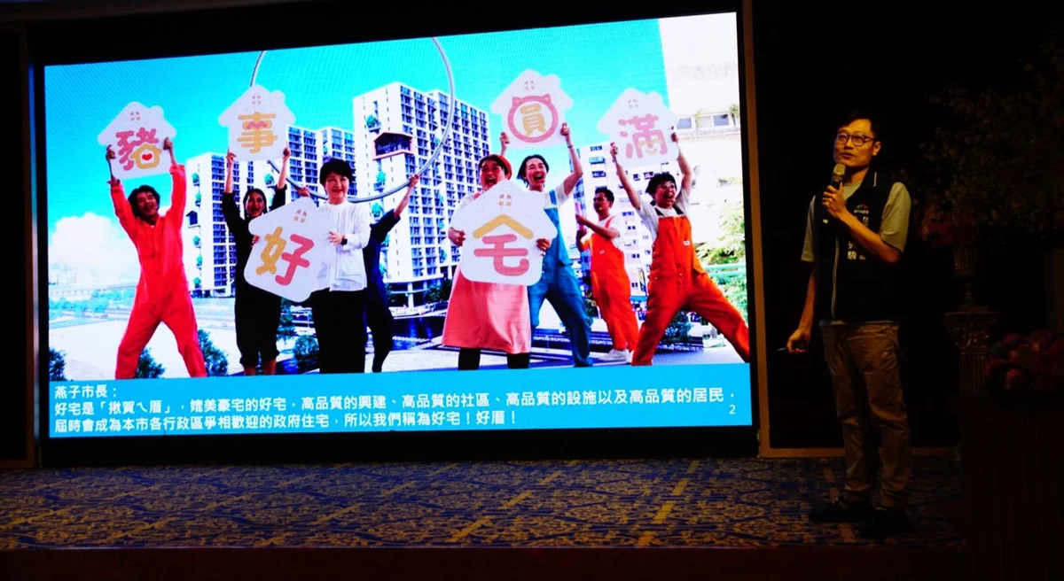 圖片來源：臺中市政府