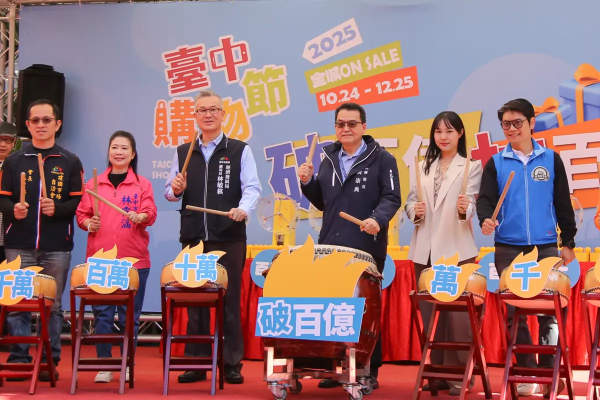 台中購物節首位百萬得主出爐!西屯區幸運兒現身建國市場