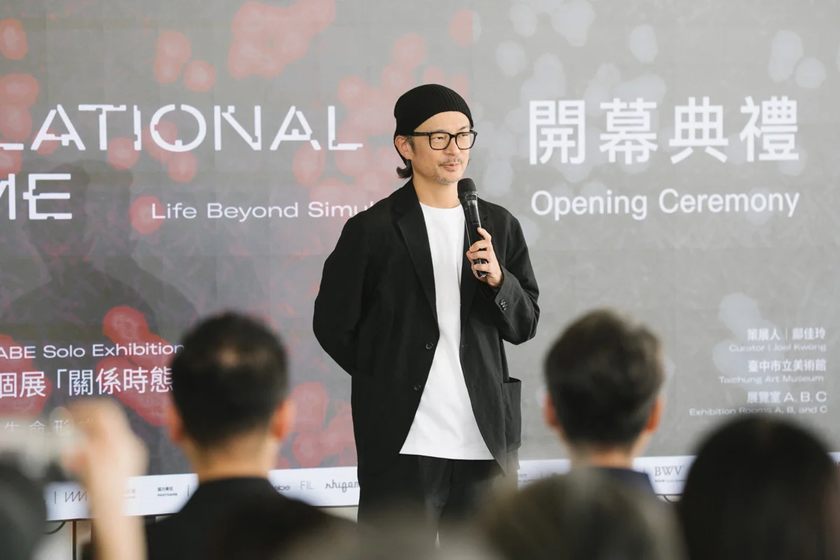 圖片來源：臺中市政府