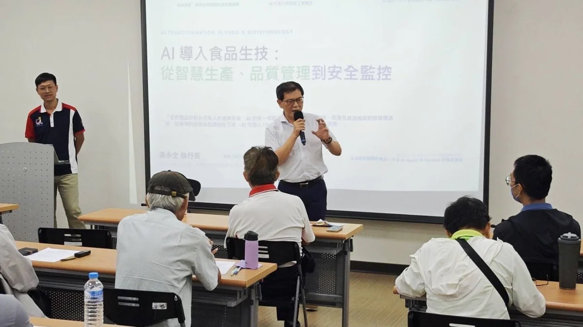圖片來源:屏東縣政府