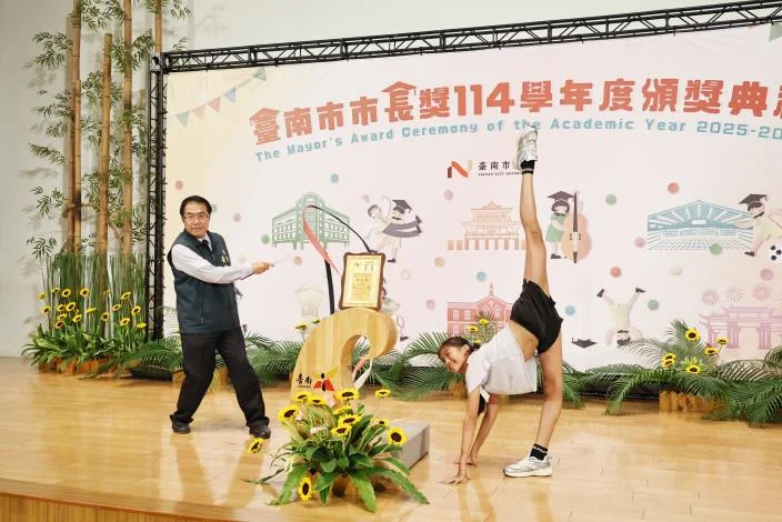 圖片來源：臺南市政府