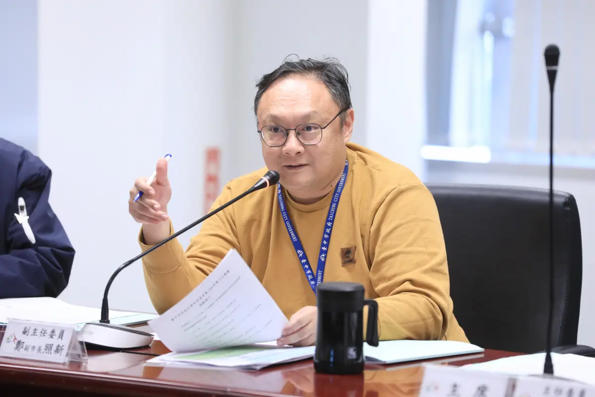 圖片來源:臺中市政府