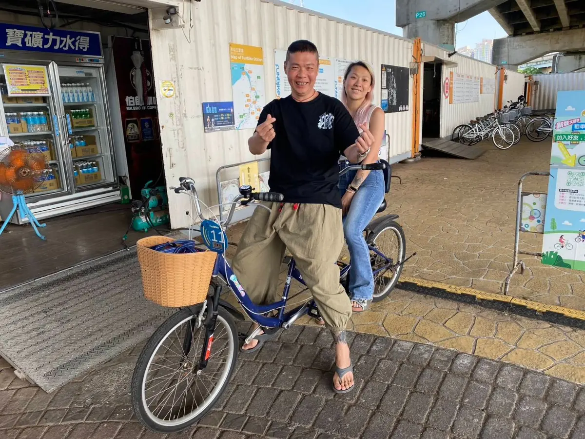 圖片來源:新北市政府