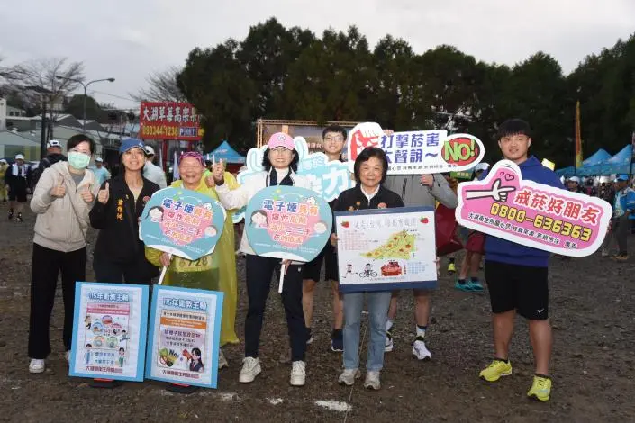 圖片來源:苗栗縣政府