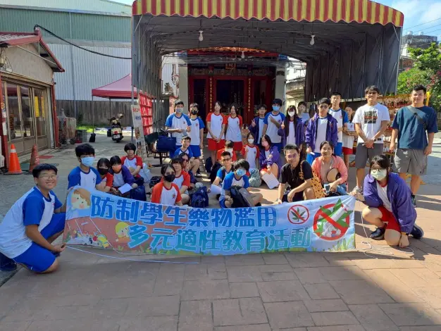 圖片來源:臺南市政府