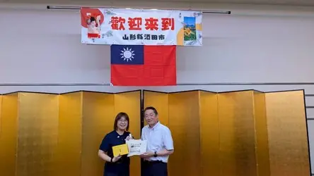 圖片來源:臺中市政府