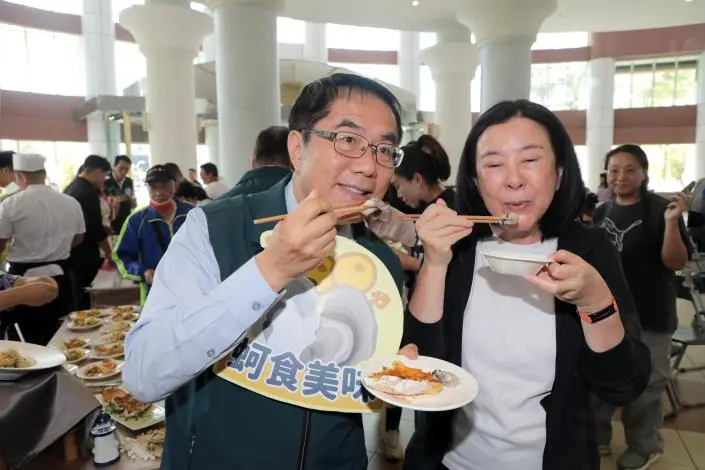 圖片來源:臺南市政府