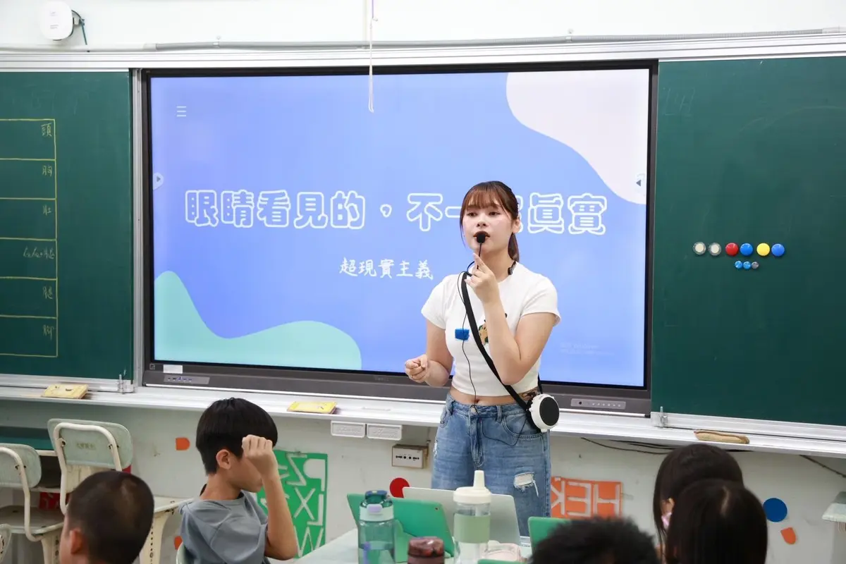 圖片來源:高雄市政府