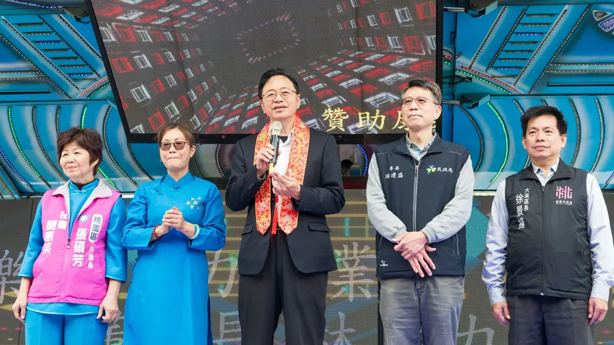 八德天山慈惠堂遷址大溪！張善政親臨安座大典，期許成桃園信仰新地標