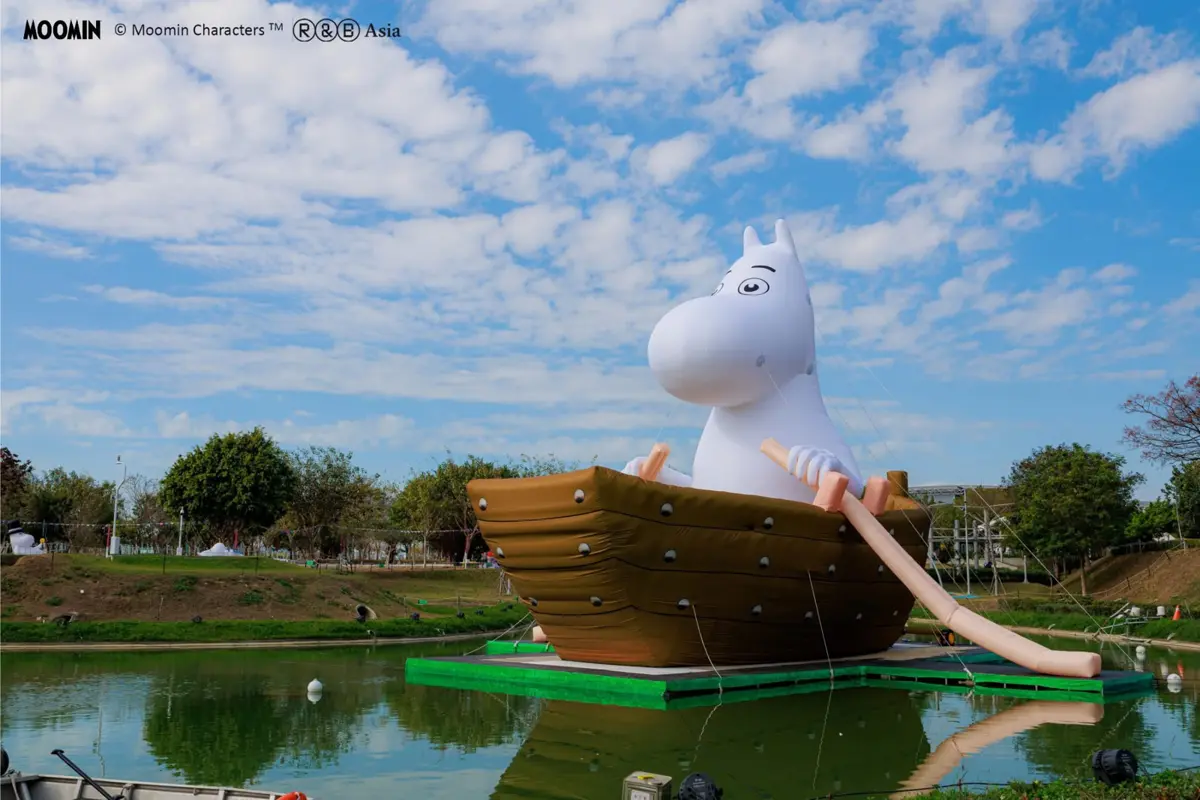 台中姆明燈會夢幻爆表!中央公園變身「極光森林」,網讚:秒飛北歐童話鎮