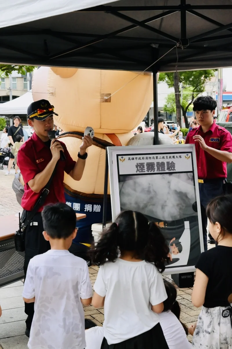 圖片來源:高雄市政府消防局-新聞稿