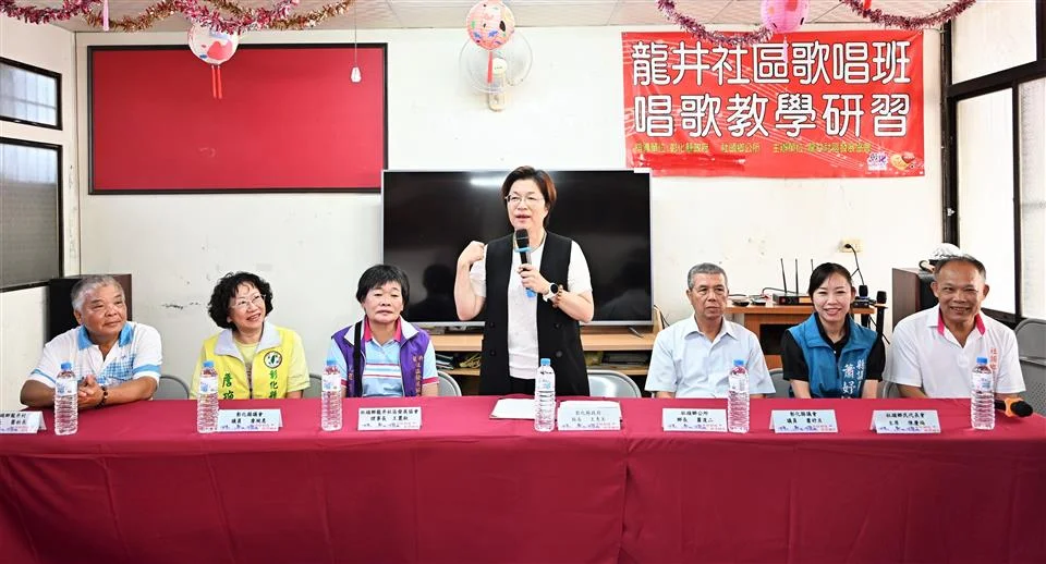 圖片來源：彰化縣政府
