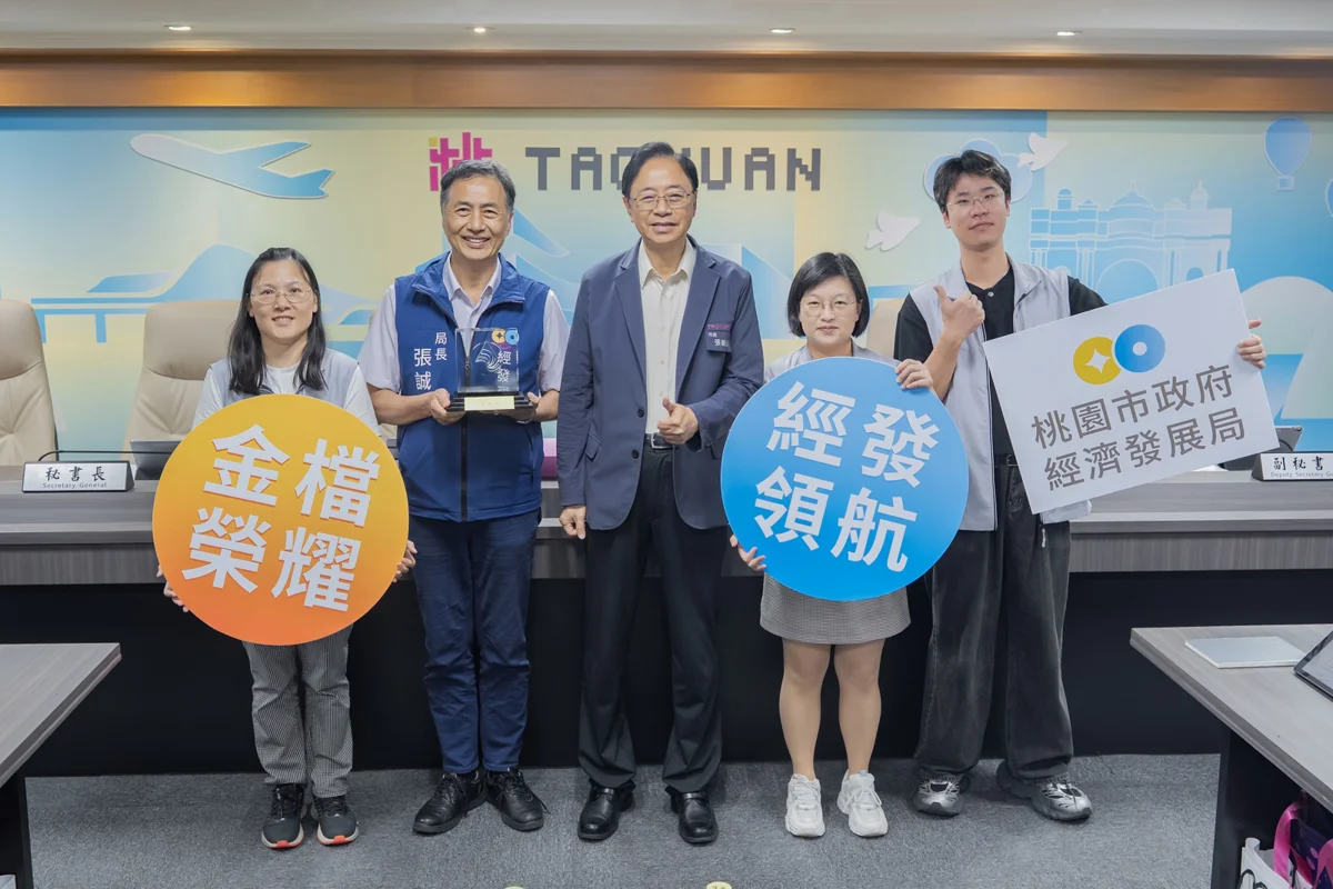 圖片來源:新聞處