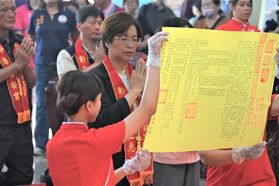 圖片來源:彰化縣政府