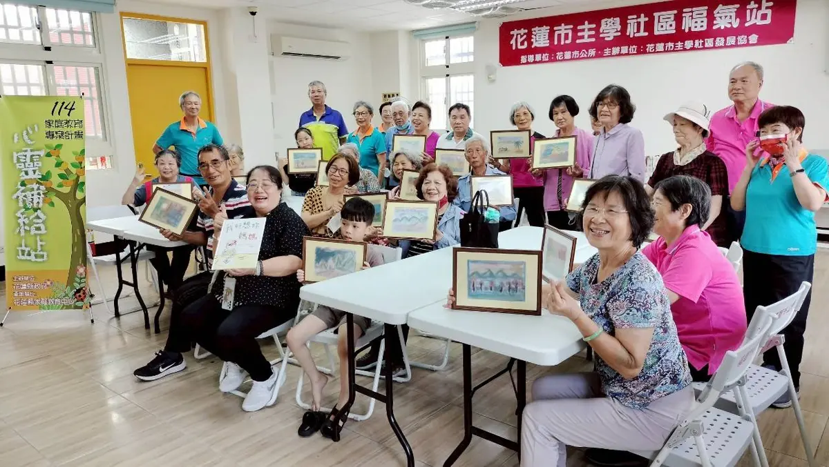 圖片來源:花蓮縣政府