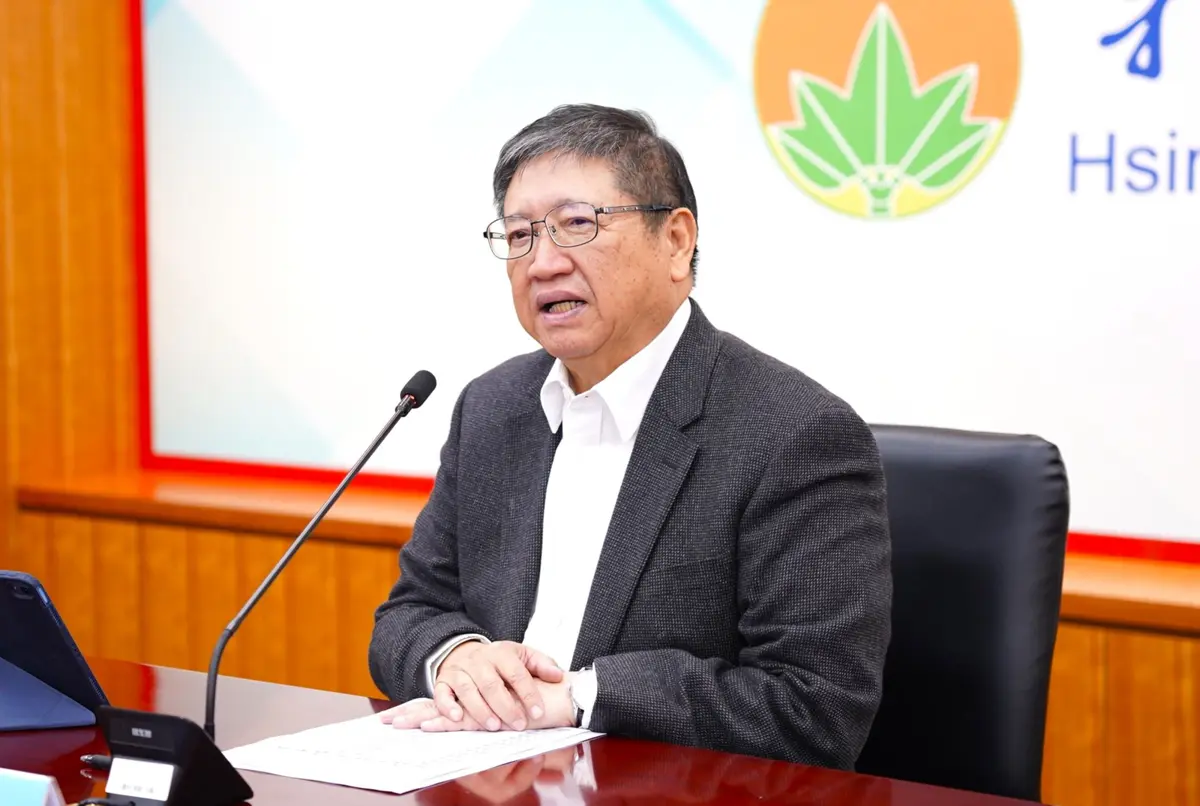 圖片來源:新竹縣政府