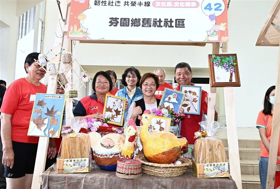 圖片來源:彰化縣政府