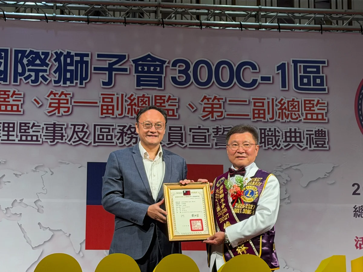 國際獅子會300C-1區總監交接!鄭照新感謝獅友捐車助弱勢 盼持續為愛奉獻
