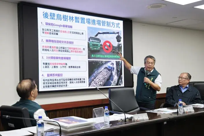 圖片來源:臺南市政府