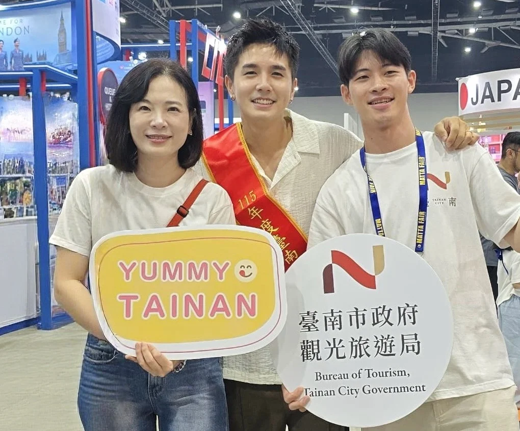 圖片來源：臺南市政府