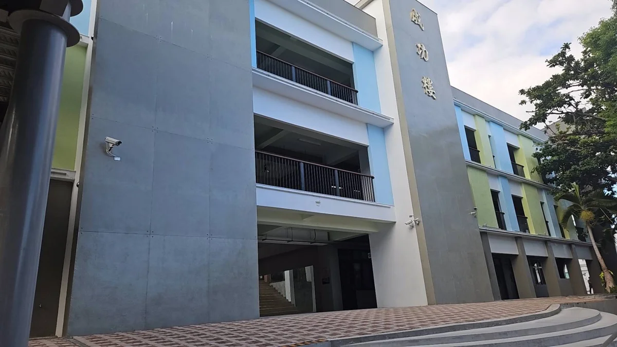 圖片來源:臺東縣政府