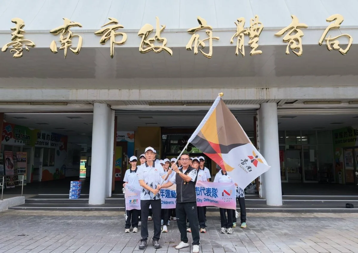 圖片來源：臺南市政府