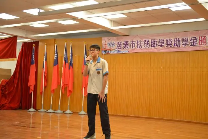 圖片來源:苗栗縣政府