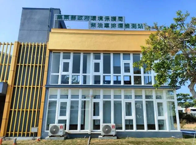 苗栗通霄柴油車檢測站2.0啟用!年檢5千輛次,告別烏賊車空污