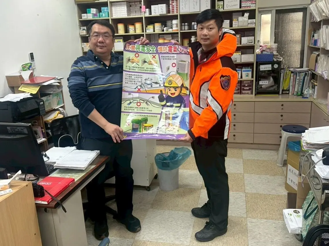 澎湖急凍下探10度!吉貝消防隊急宣導「5不1沒有」,防電暖器火災、熱水器中毒