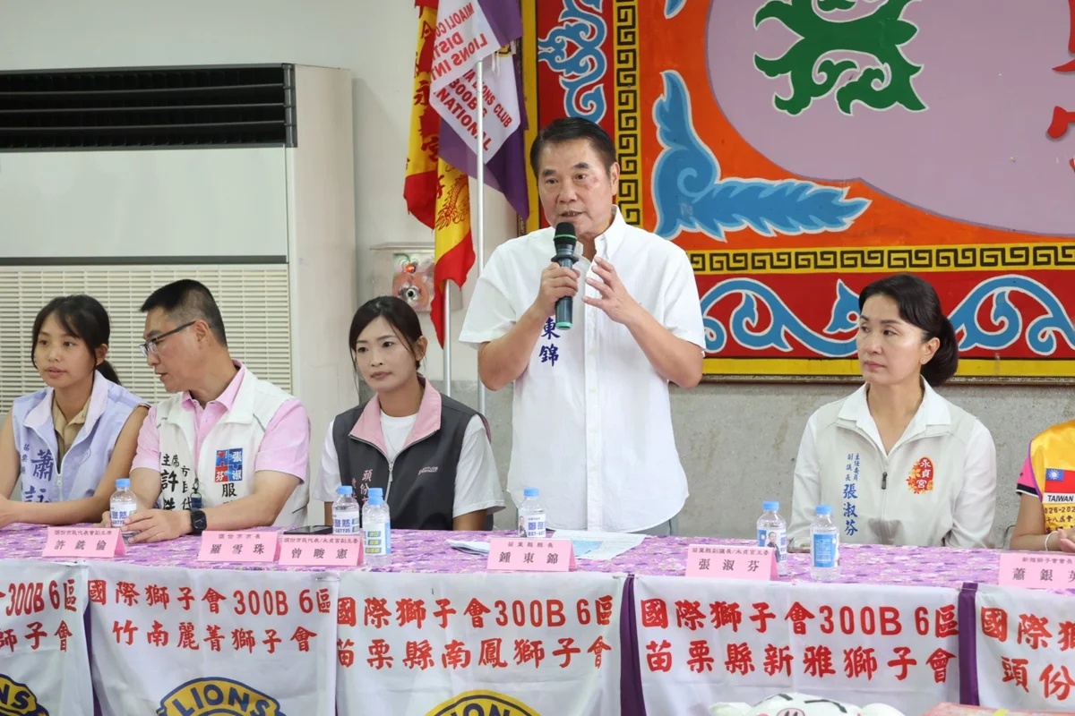 圖片來源：苗栗縣政府