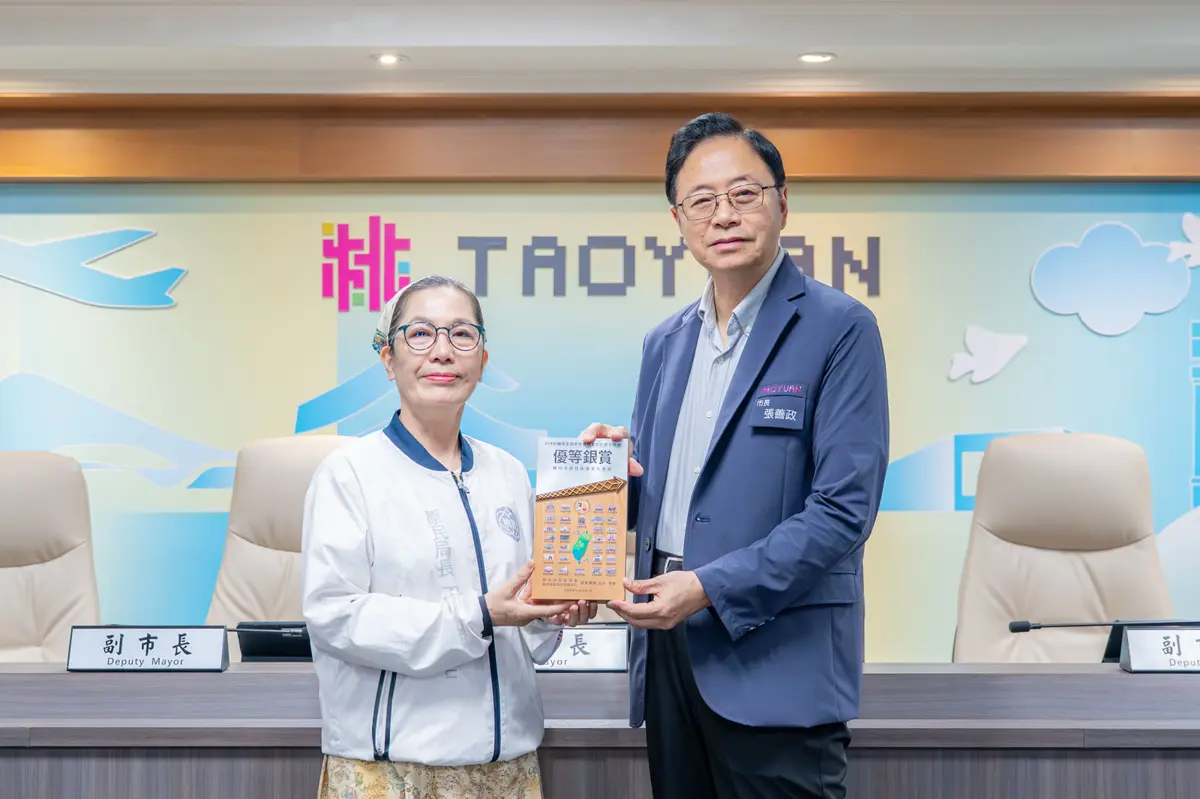 圖片來源:新聞處