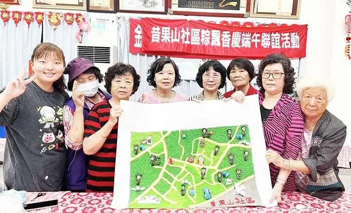 金門昔果山:堅韌歲月與共餐計畫